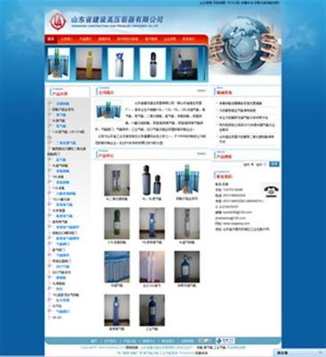 網(wǎng)絡(luò)推廣_山東廣搜_如何做網(wǎng)絡(luò)推廣_網(wǎng)絡(luò)推廣_山東廣搜_如何做網(wǎng)絡(luò)推廣價格_網(wǎng)絡(luò)推廣_山東廣搜_如何做網(wǎng)絡(luò)推廣廠家-勤加緣網(wǎng)【山東廣搜信息科技】